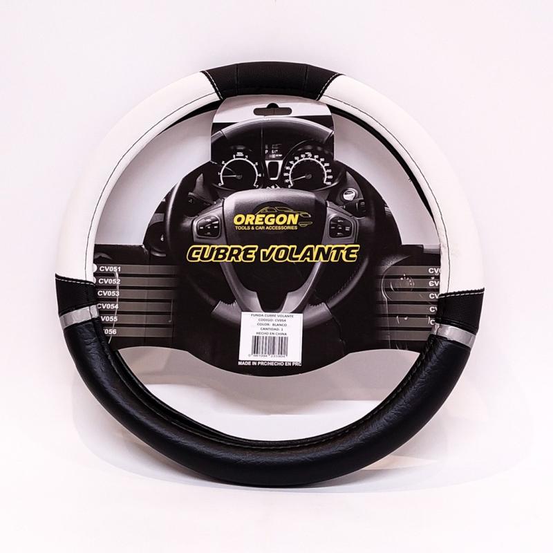 Imagen ilustrativa de MODELO NASCAR CUERO SINTENTICO NEGRO / BLANCO 38*8.2CM 25 UNIDADES POR CAJA