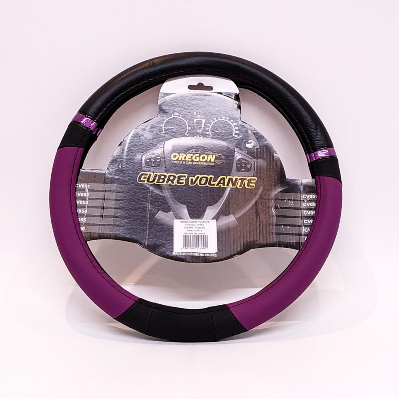 Imagen ilustrativa de MODELO NASCAR CUERO SINTENTICO NEGRO / VIOLETA 38*8.2CM 25 UNIDADES POR CAJA