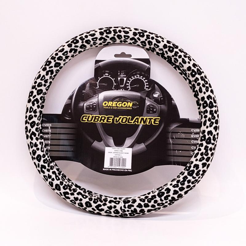 Imagen ilustrativa de MODELO ANIMAL PRINT LEOPARDO BLANCO Y NEGRO  38*8.2CM 25 UNIDADES POR CAJA