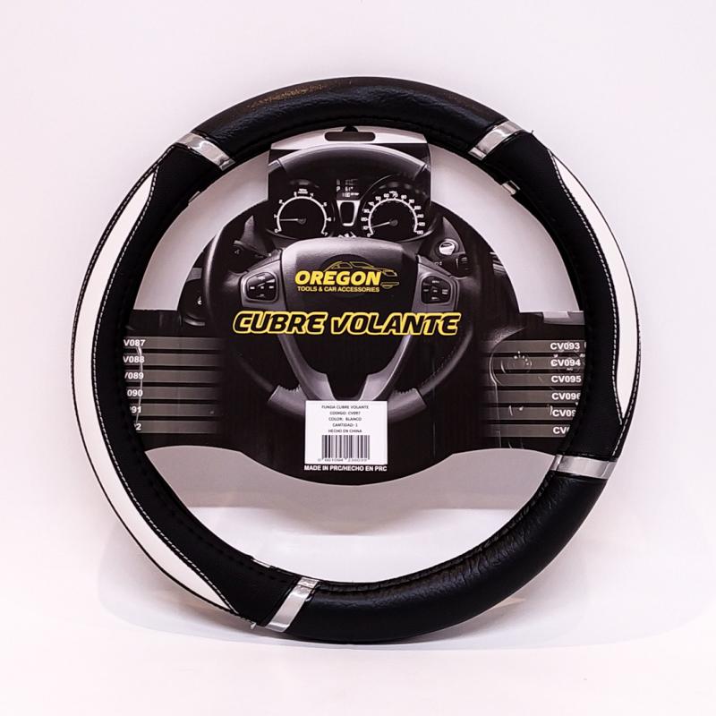 Imagen ilustrativa de MODELO DAYTONA CUERO SINTENTICO NEGRO / BLANCO 38*8.2CM 25 UNIDADES POR CAJA