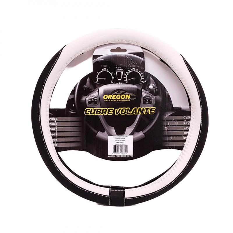 Imagen ilustrativa de MODELO TC2000 CUERO SINTENTICO NEGRO / BLANCO 38*8.2CM 25 UNIDADES POR CAJA