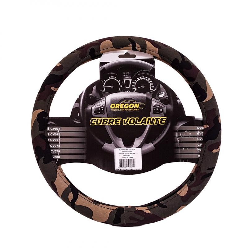 Imagen ilustrativa de MODELO US ARMY MILITAR VERDE 38*8.2CM 25 UNIDADES POR CAJA