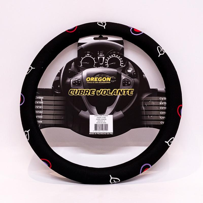 Imagen ilustrativa de MODELO REINA DE CORAZONES 38*8.2CM 25 UNIDADES POR CAJA