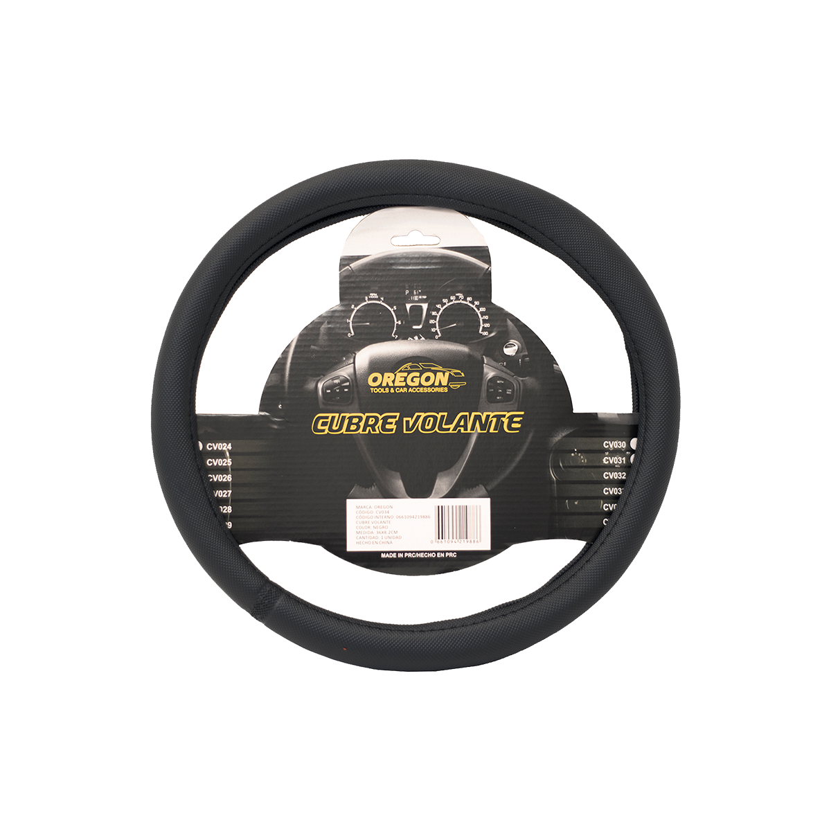 Imagen ilustrativa de CUBRE VOLANTE PVC 36CM NEGRO