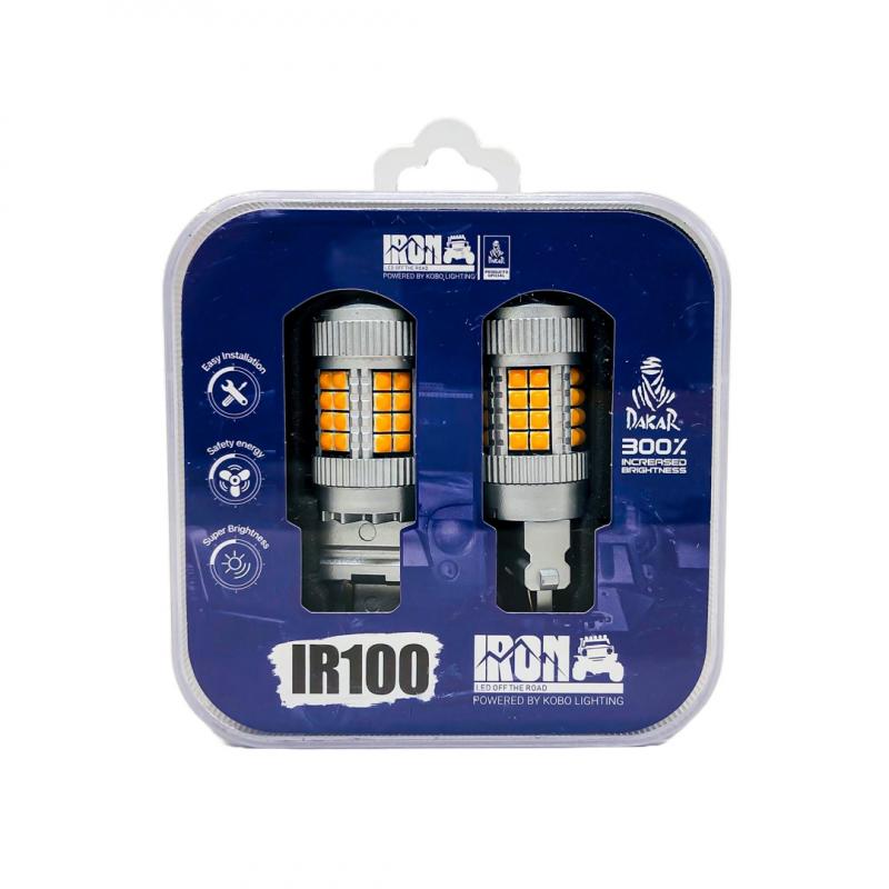 Imagen ilustrativa de 3157 T20 COLOR AMBAR - 24 WATTS SUPER CANBUS- 40 LED CREE - 12V/24V