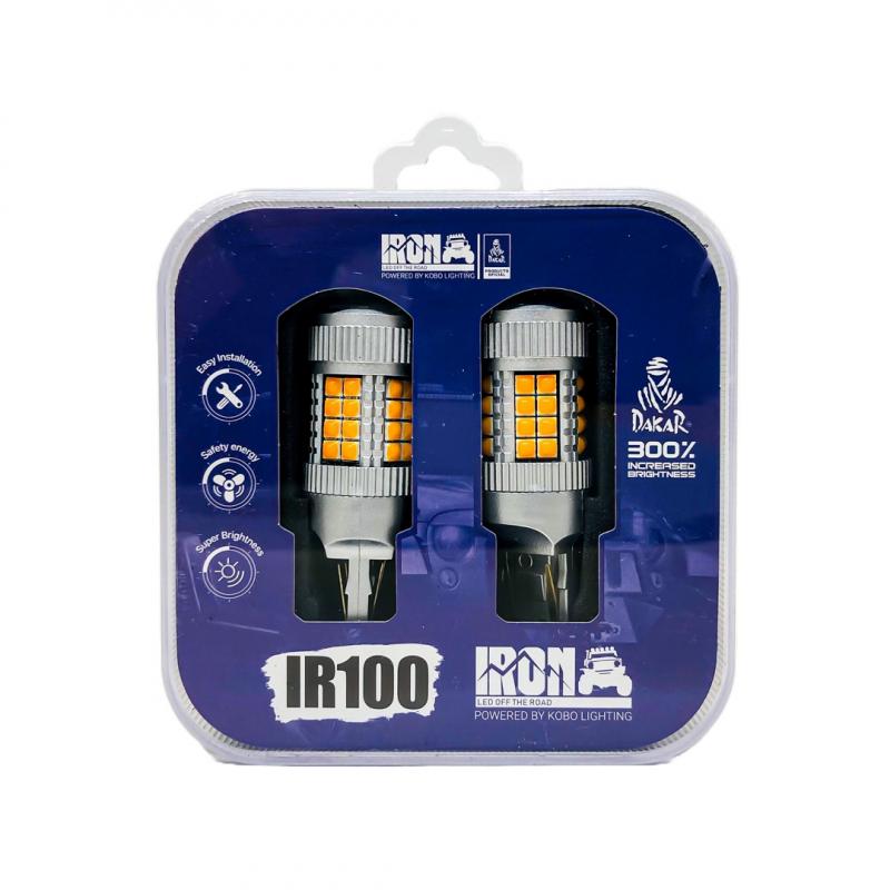 Imagen ilustrativa de 7443 T20 COLOR AMBAR - 24 WATTS SUPER CANBUS- 40 LED CREE - 12V/24V