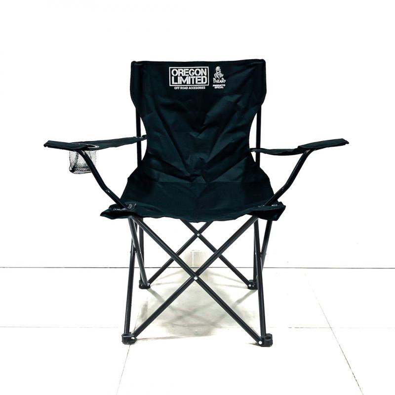 Imagen ilustrativa de SILLA MULTIUSO SILLA MULTIUSO UNIVERSAL OFFROAD / PLAYA TAMANO: 50*50*80CM COLOR NEGRA