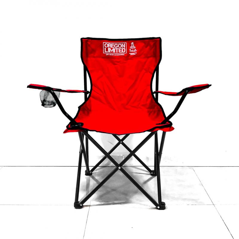 Imagen ilustrativa de SILLA MULTIUSO SILLA MULTIUSO UNIVERSAL OFFROAD / PLAYA TAMANO: 50*50*80CM COLOR ROJA