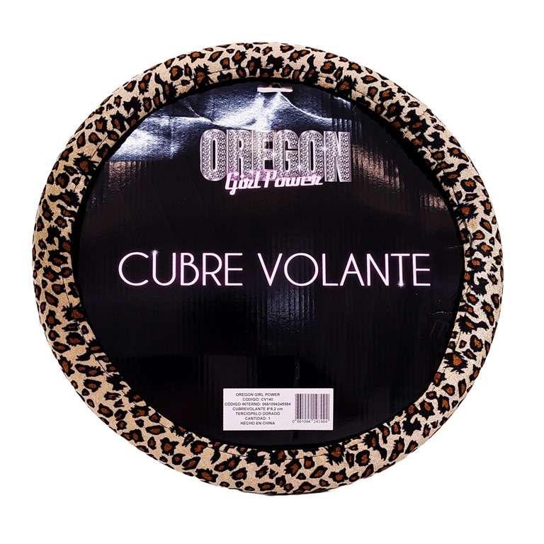 Imagen ilustrativa de GIRLS POWER - LEOPARDO MINIMALISTA ROSA 38CM