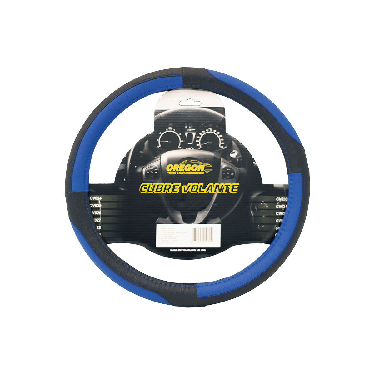 Imagen ilustrativa de CUERO SINTENTICO PREMIUM NEGRO Y AZUL 38CM X 8.2CM