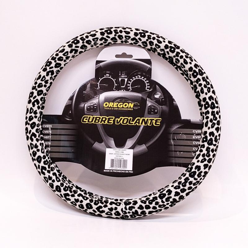 Imagen ilustrativa de MODELO WOODSTOCK HIPPIE TELA ESCALA GRISES 38*8.2CM 25 UNIDADES POR CAJA