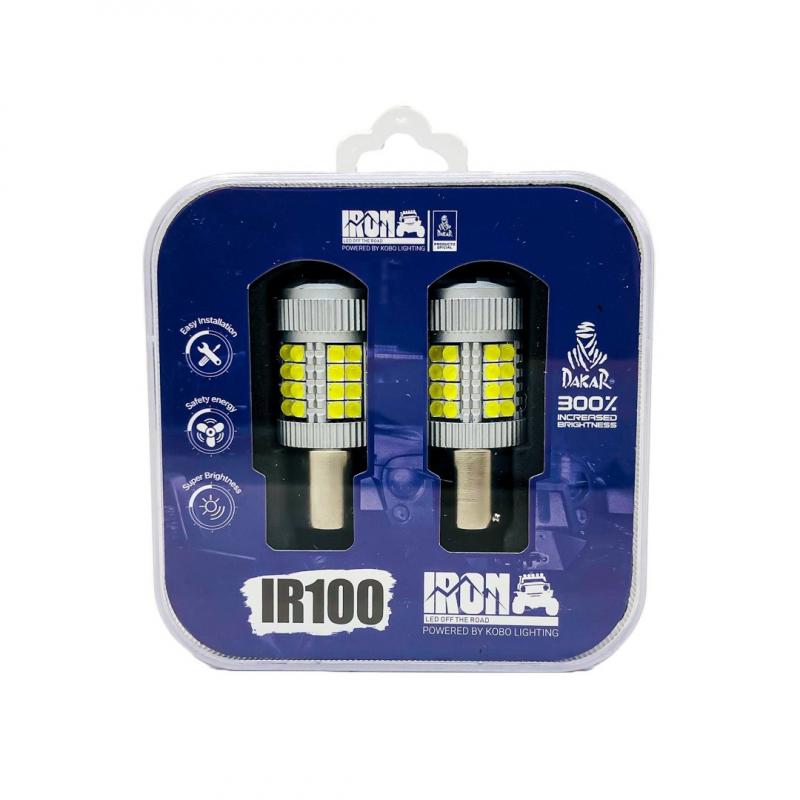 Imagen ilustrativa de LED SENALIZACION CREE 1157 / 1034 P21/5W COLOR BLANCO - 24 WATTS SUPER CANBUS- 40 LED CREE - 12V/24V