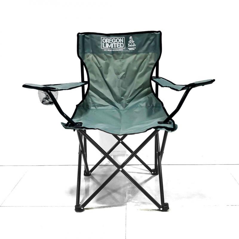 Imagen ilustrativa de SILLA MULTIUSO